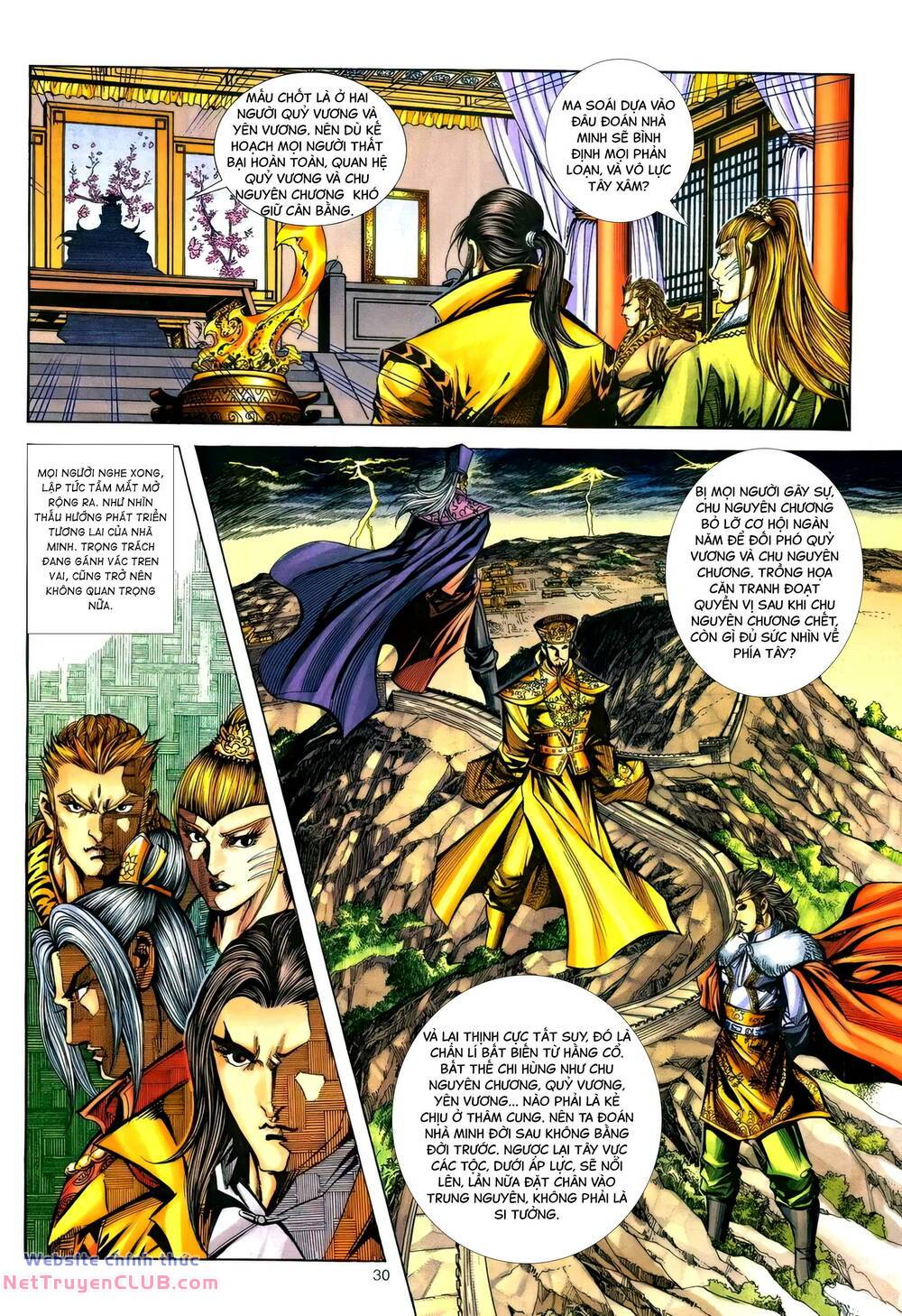 Phiên Vân Phúc Vũ Ii Chapter 169 - Trang 2