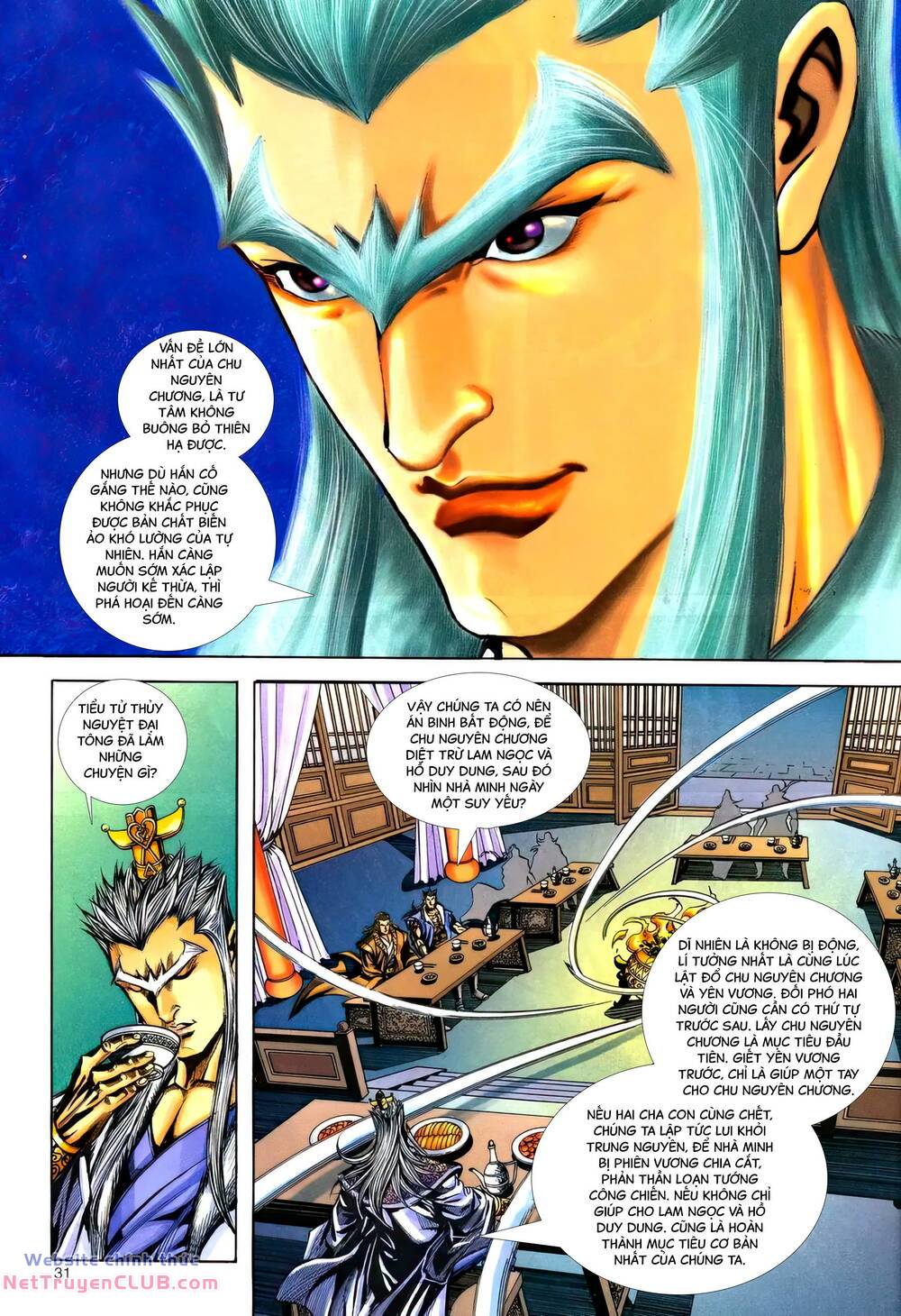 Phiên Vân Phúc Vũ Ii Chapter 169 - Trang 2