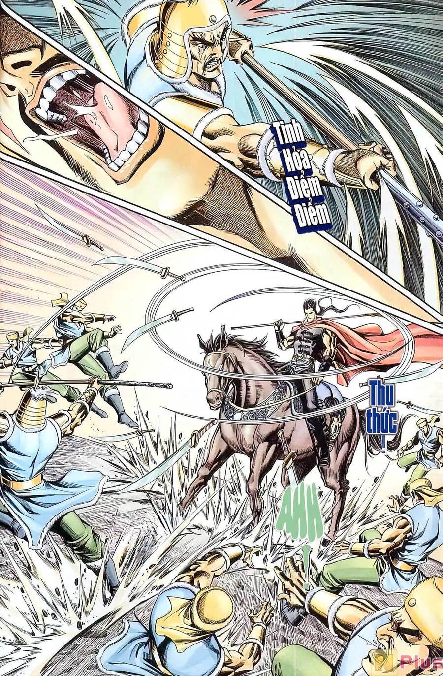 Phiên Vân Phúc Vũ Ii Chapter 17 - Trang 2