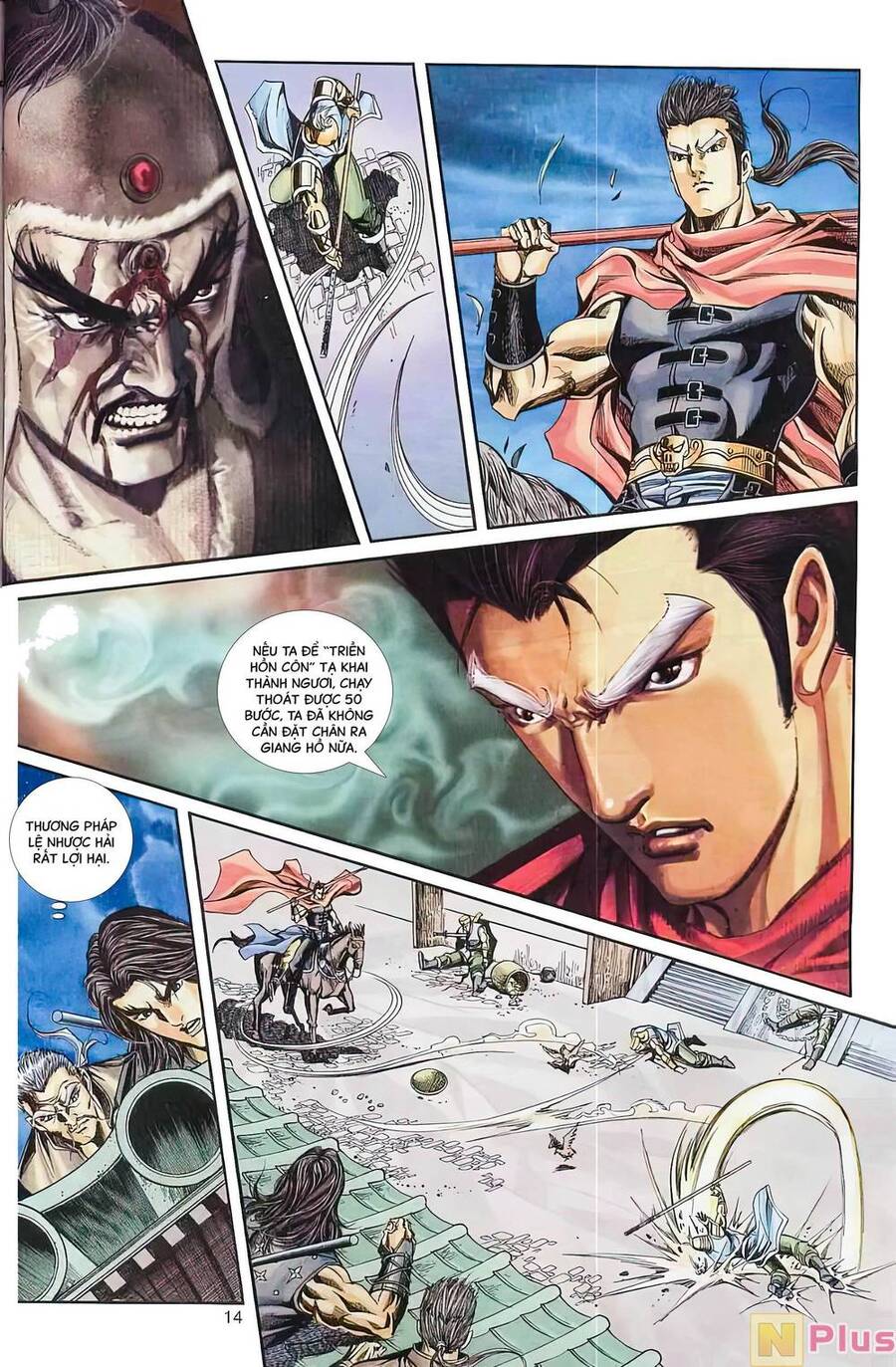 Phiên Vân Phúc Vũ Ii Chapter 17 - Trang 2