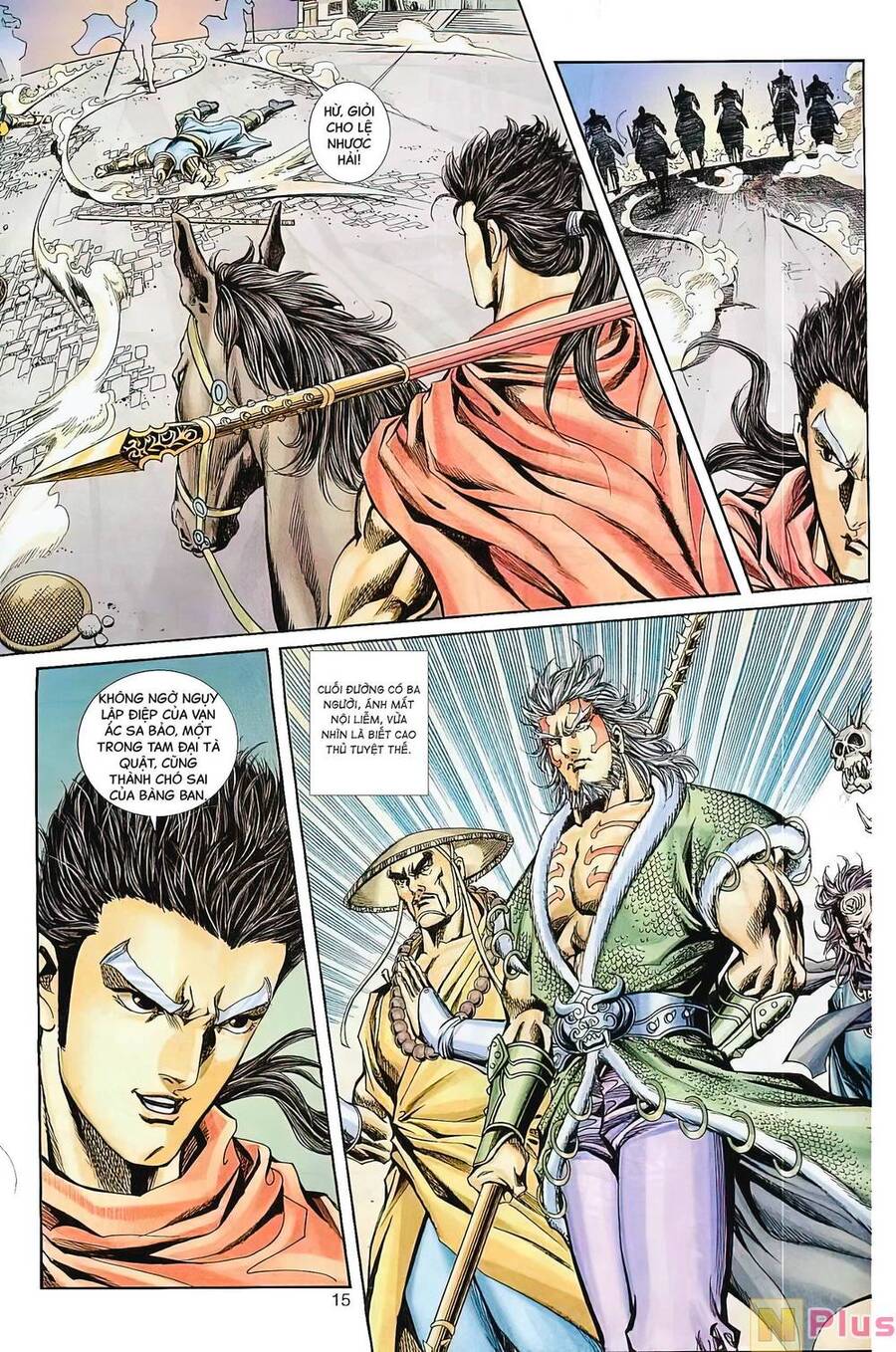 Phiên Vân Phúc Vũ Ii Chapter 17 - Trang 2