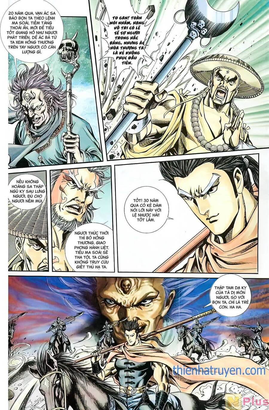 Phiên Vân Phúc Vũ Ii Chapter 17 - Trang 2