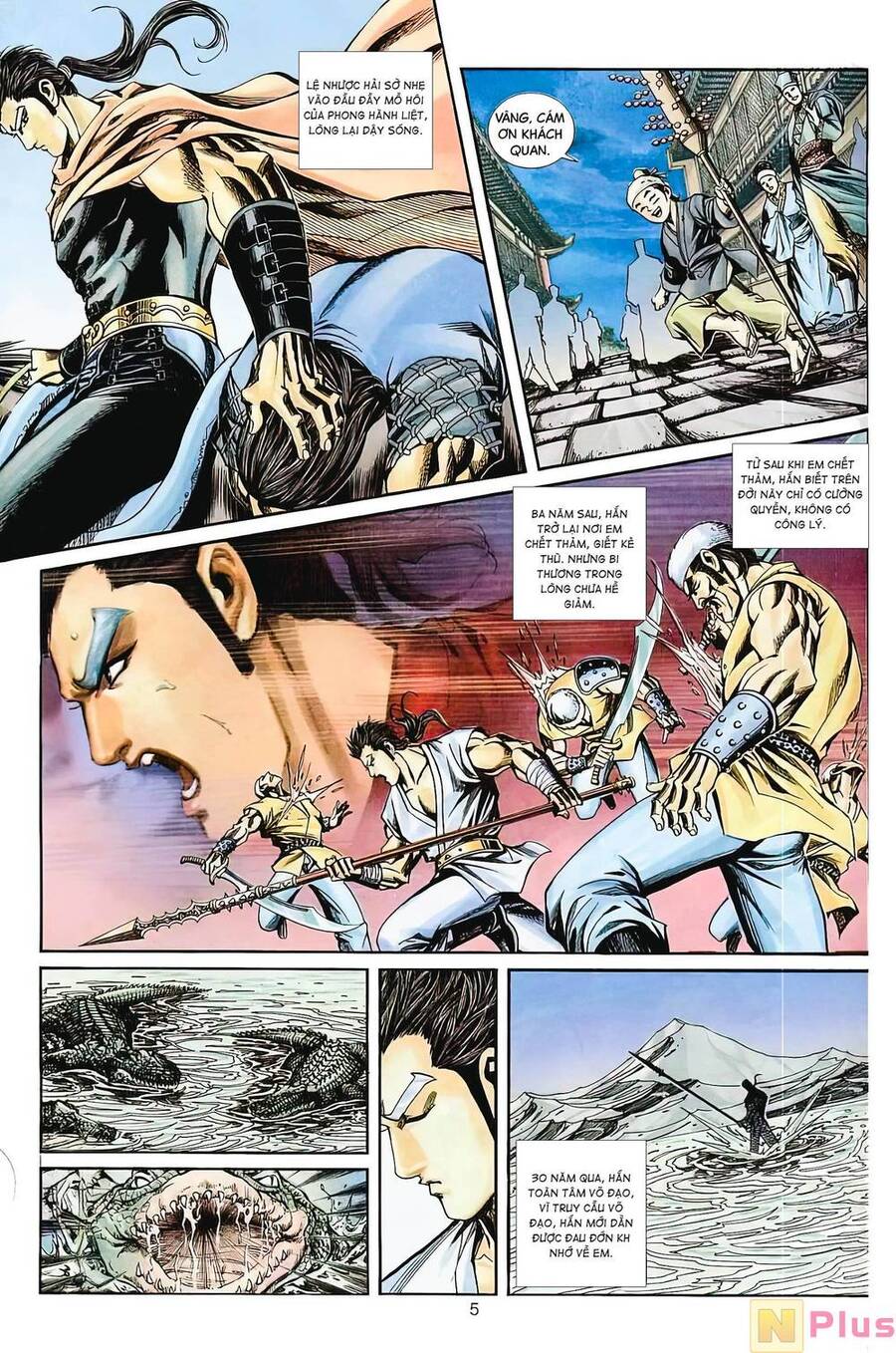 Phiên Vân Phúc Vũ Ii Chapter 17 - Trang 2