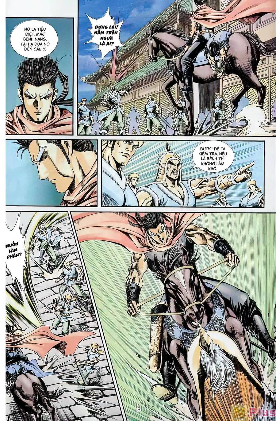 Phiên Vân Phúc Vũ Ii Chapter 17 - Trang 2