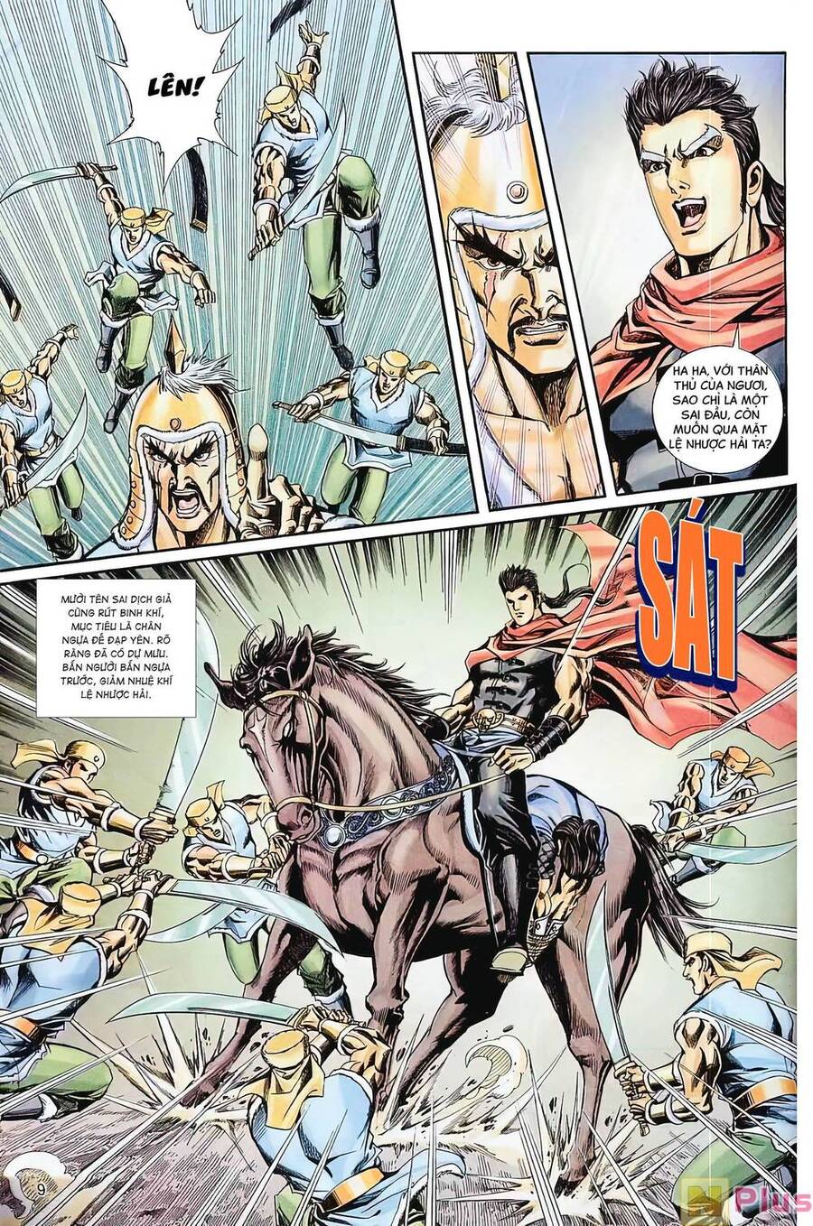 Phiên Vân Phúc Vũ Ii Chapter 17 - Trang 2