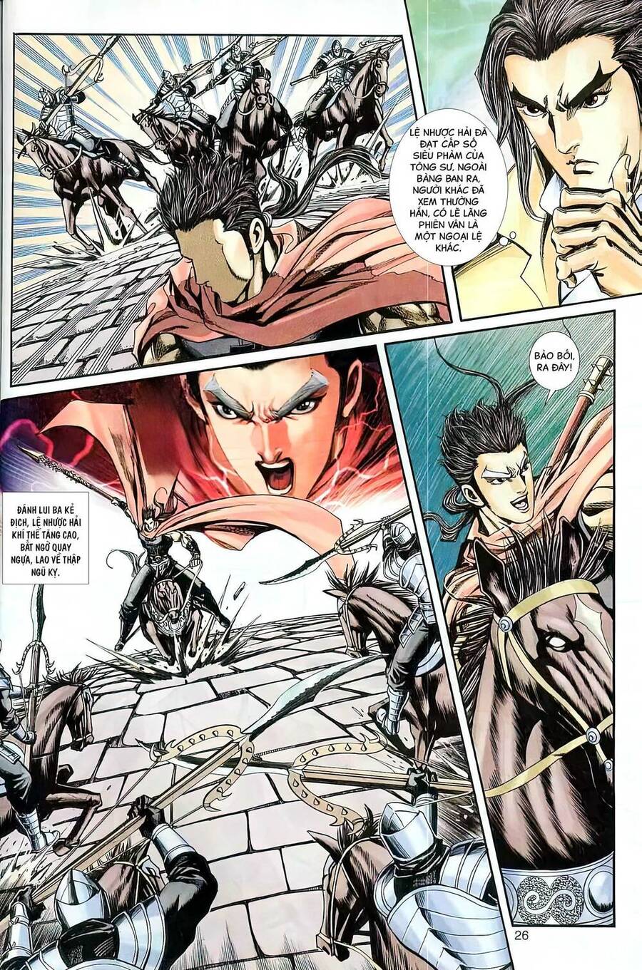 Phiên Vân Phúc Vũ Ii Chapter 18 - Trang 2