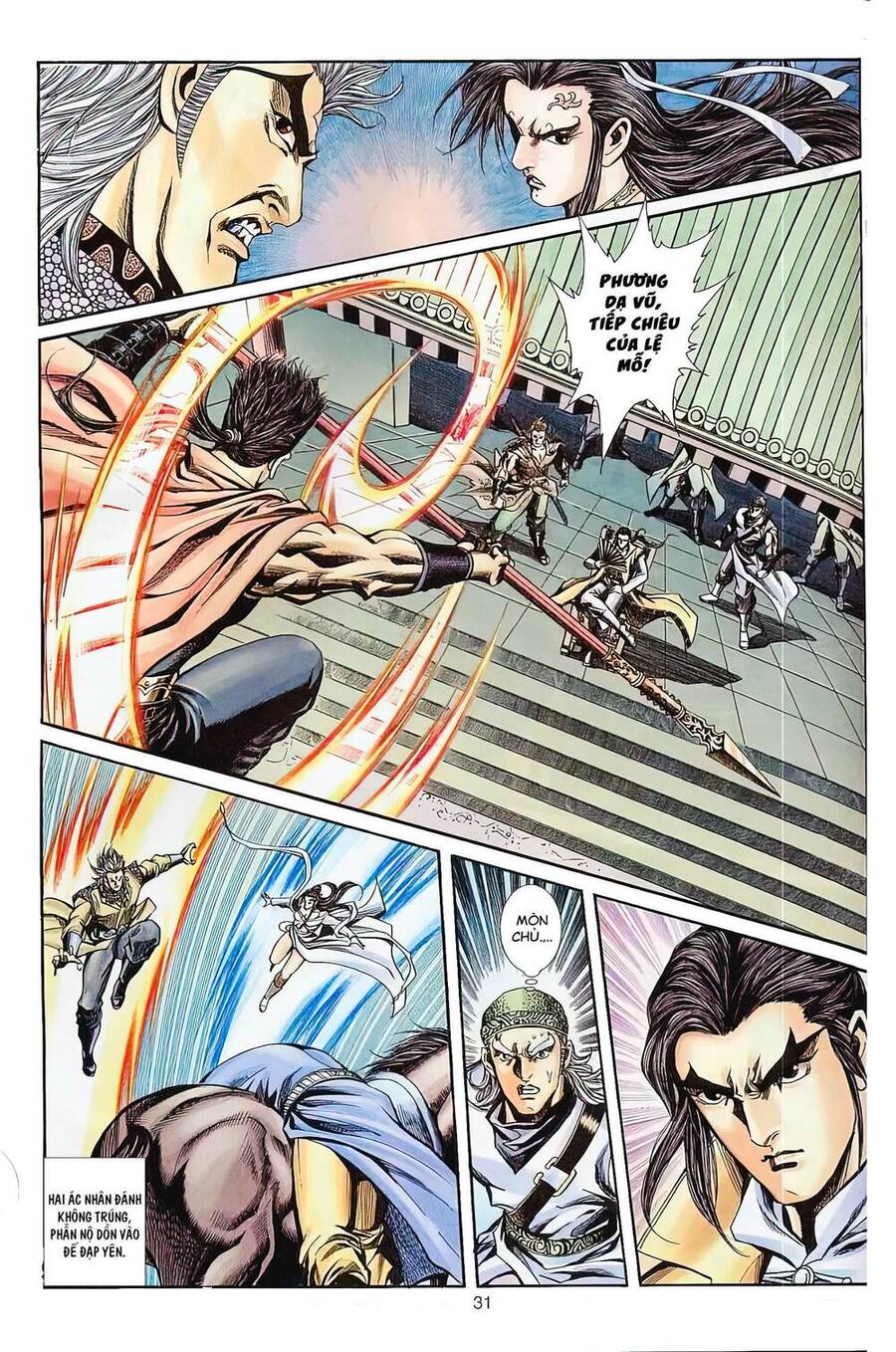 Phiên Vân Phúc Vũ Ii Chapter 18 - Trang 2