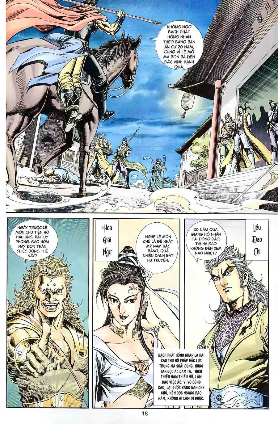 Phiên Vân Phúc Vũ Ii Chapter 18 - Trang 2