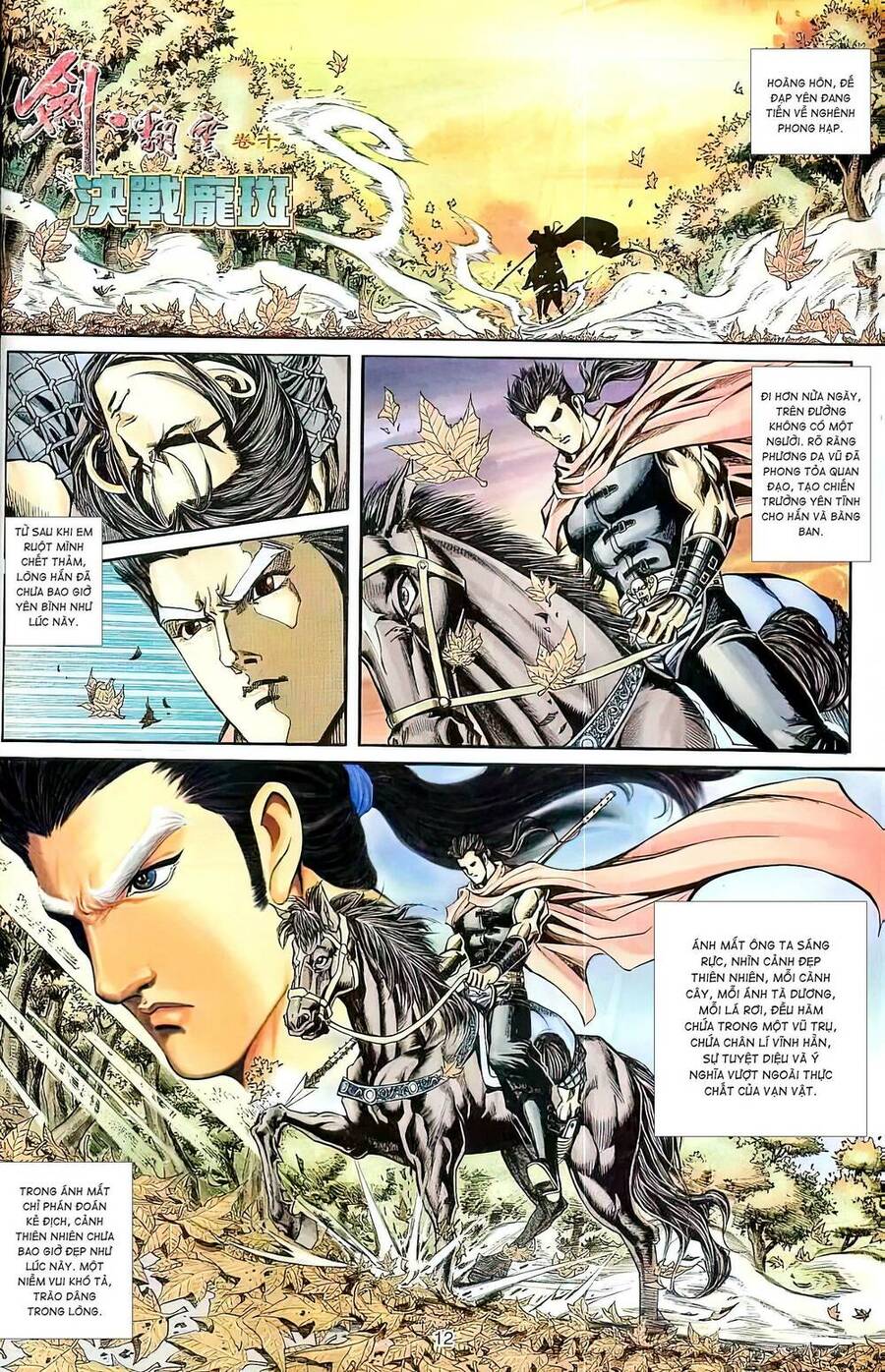 Phiên Vân Phúc Vũ Ii Chapter 19 - Trang 2