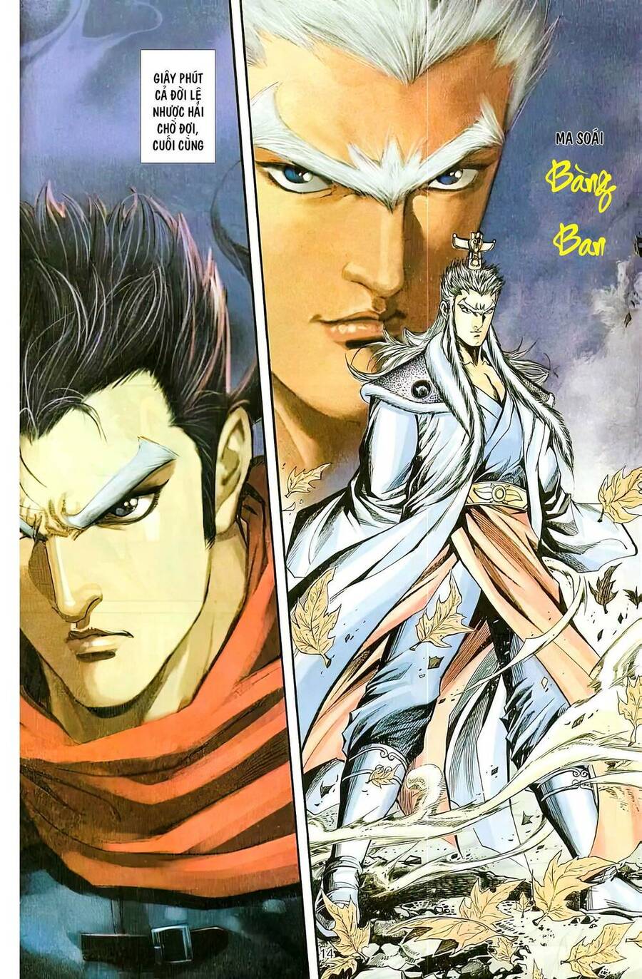 Phiên Vân Phúc Vũ Ii Chapter 19 - Trang 2