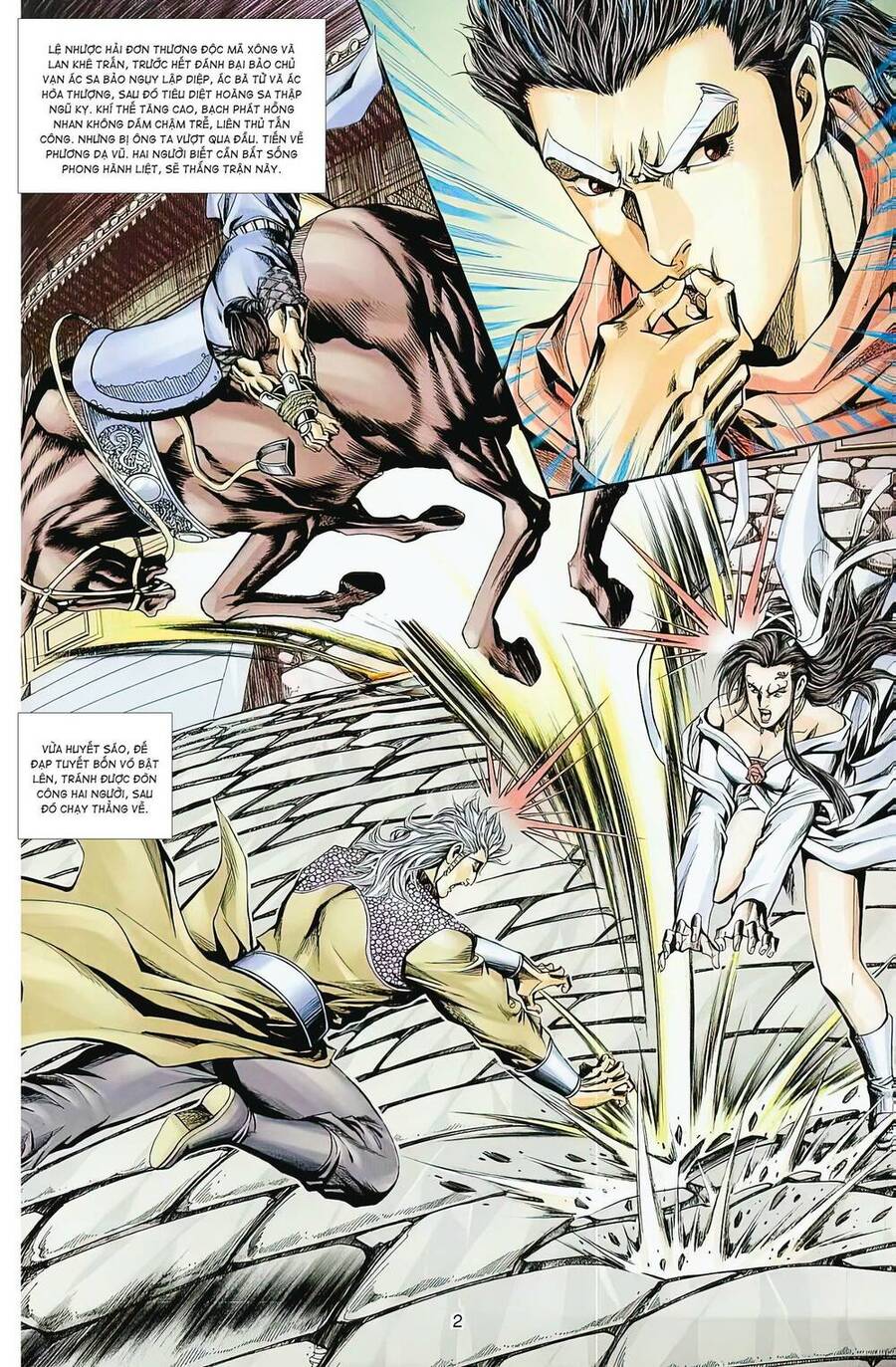 Phiên Vân Phúc Vũ Ii Chapter 19 - Trang 2