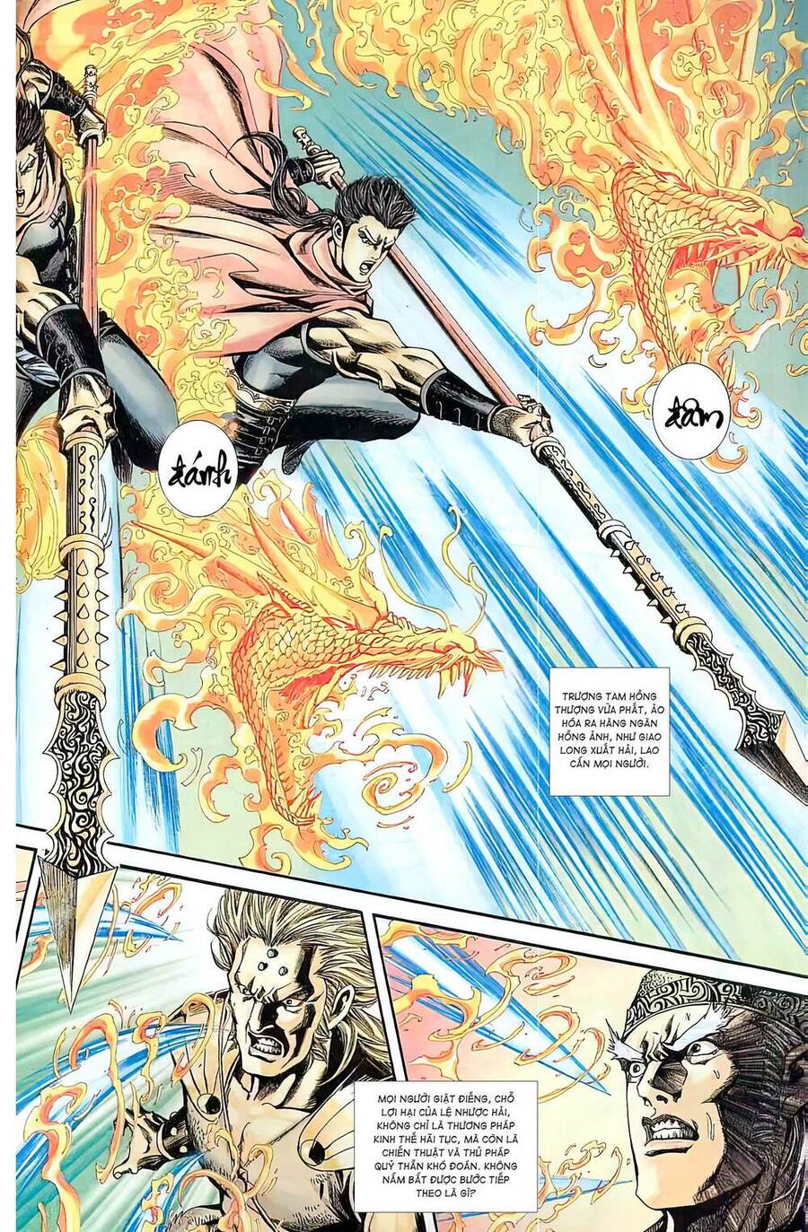 Phiên Vân Phúc Vũ Ii Chapter 19 - Trang 2