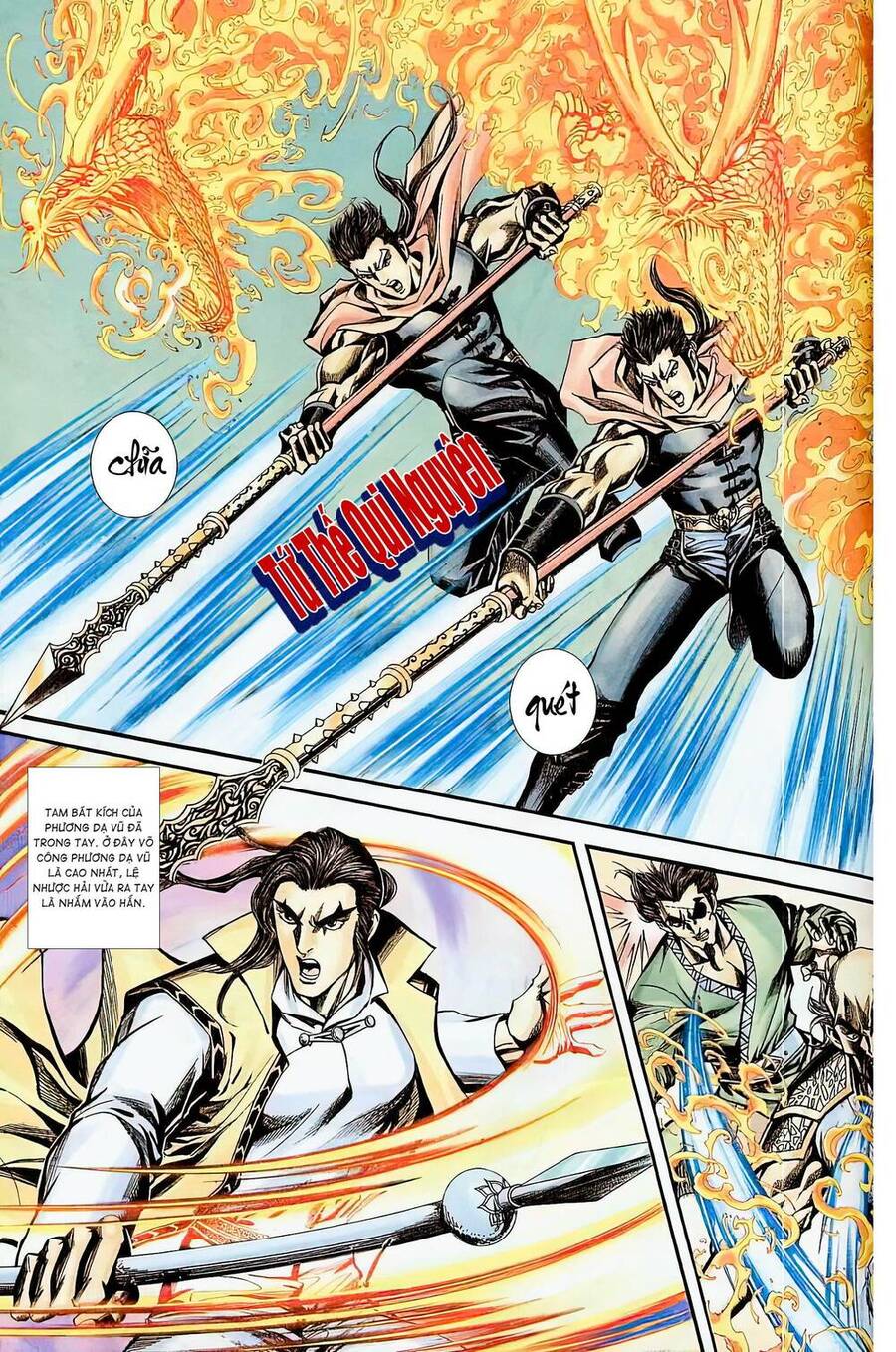 Phiên Vân Phúc Vũ Ii Chapter 19 - Trang 2