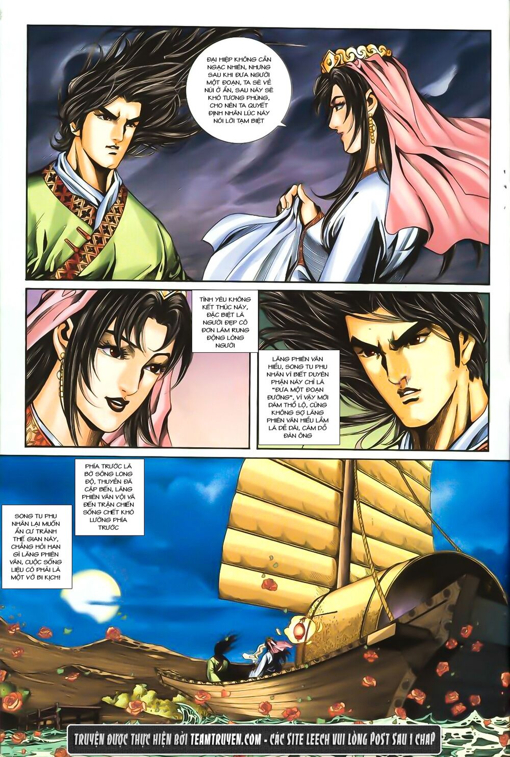 Phiên Vân Phúc Vũ Ii Chapter 2 - Trang 2