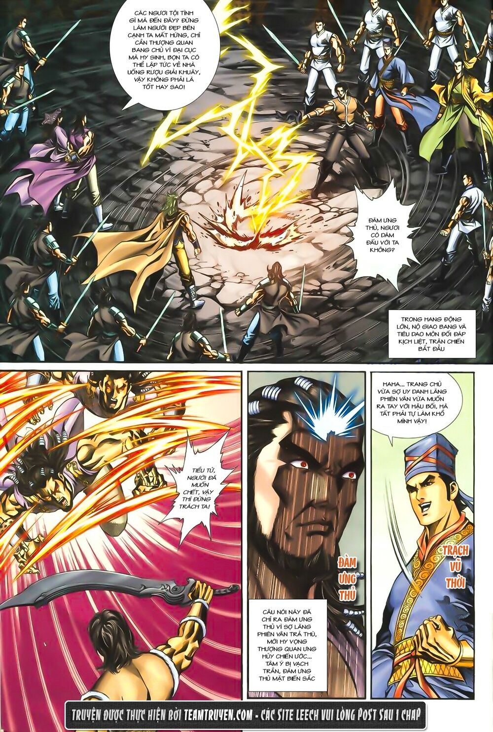 Phiên Vân Phúc Vũ Ii Chapter 2 - Trang 2