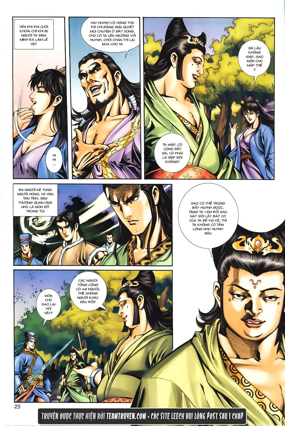 Phiên Vân Phúc Vũ Ii Chapter 2 - Trang 2