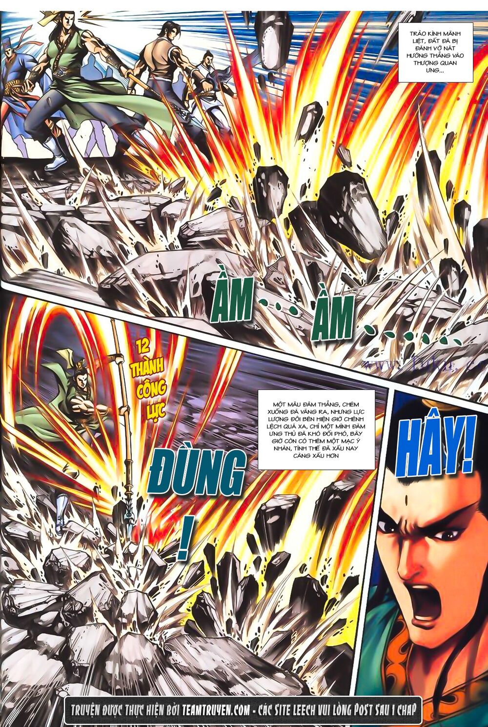 Phiên Vân Phúc Vũ Ii Chapter 2 - Trang 2