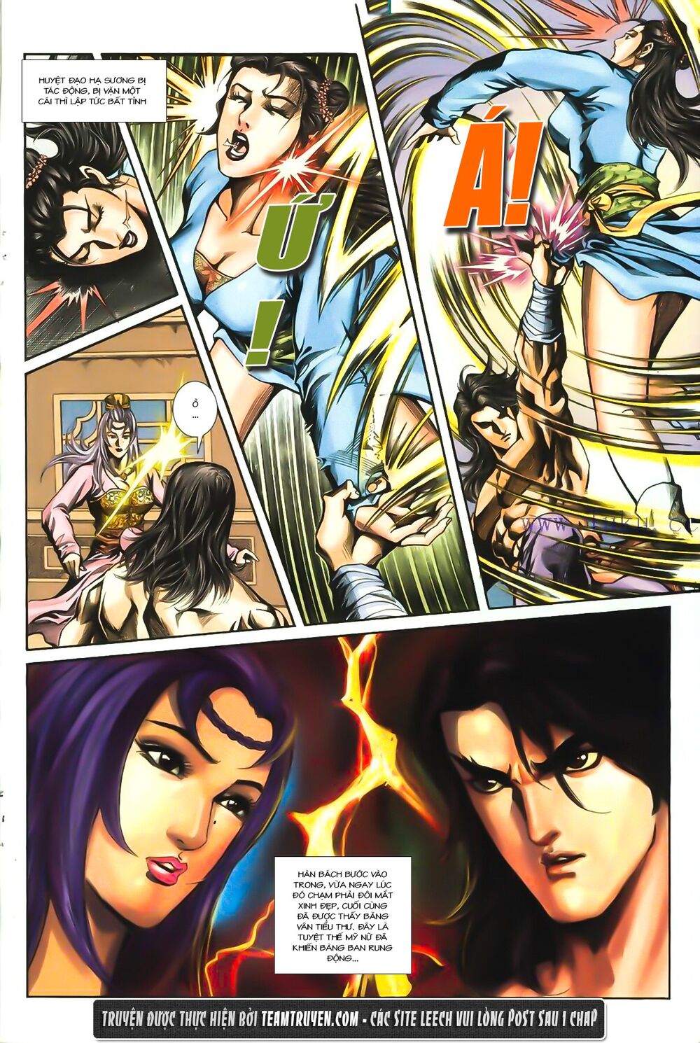 Phiên Vân Phúc Vũ Ii Chapter 2 - Trang 2