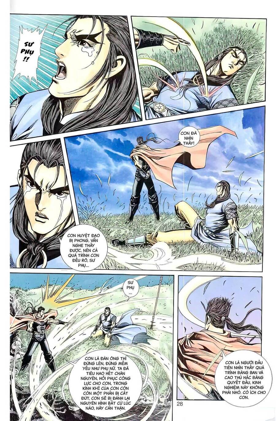 Phiên Vân Phúc Vũ Ii Chapter 20 - Trang 2