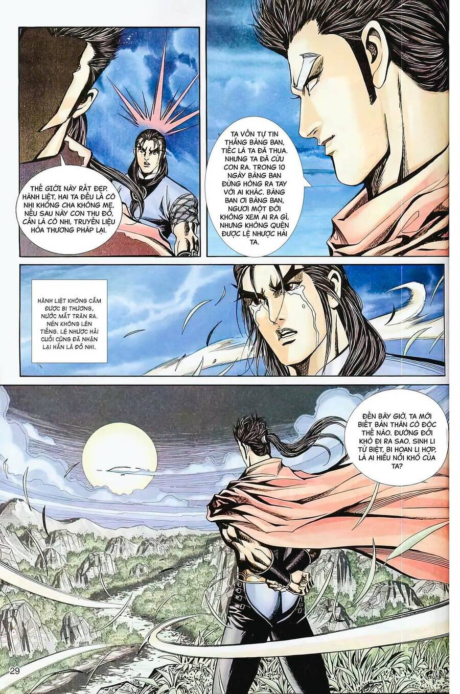 Phiên Vân Phúc Vũ Ii Chapter 20 - Trang 2