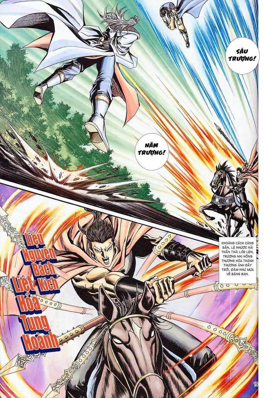 Phiên Vân Phúc Vũ Ii Chapter 20 - Trang 2