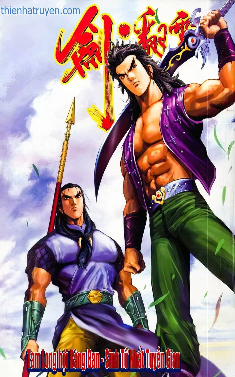 Phiên Vân Phúc Vũ Ii Chapter 21 - Trang 2