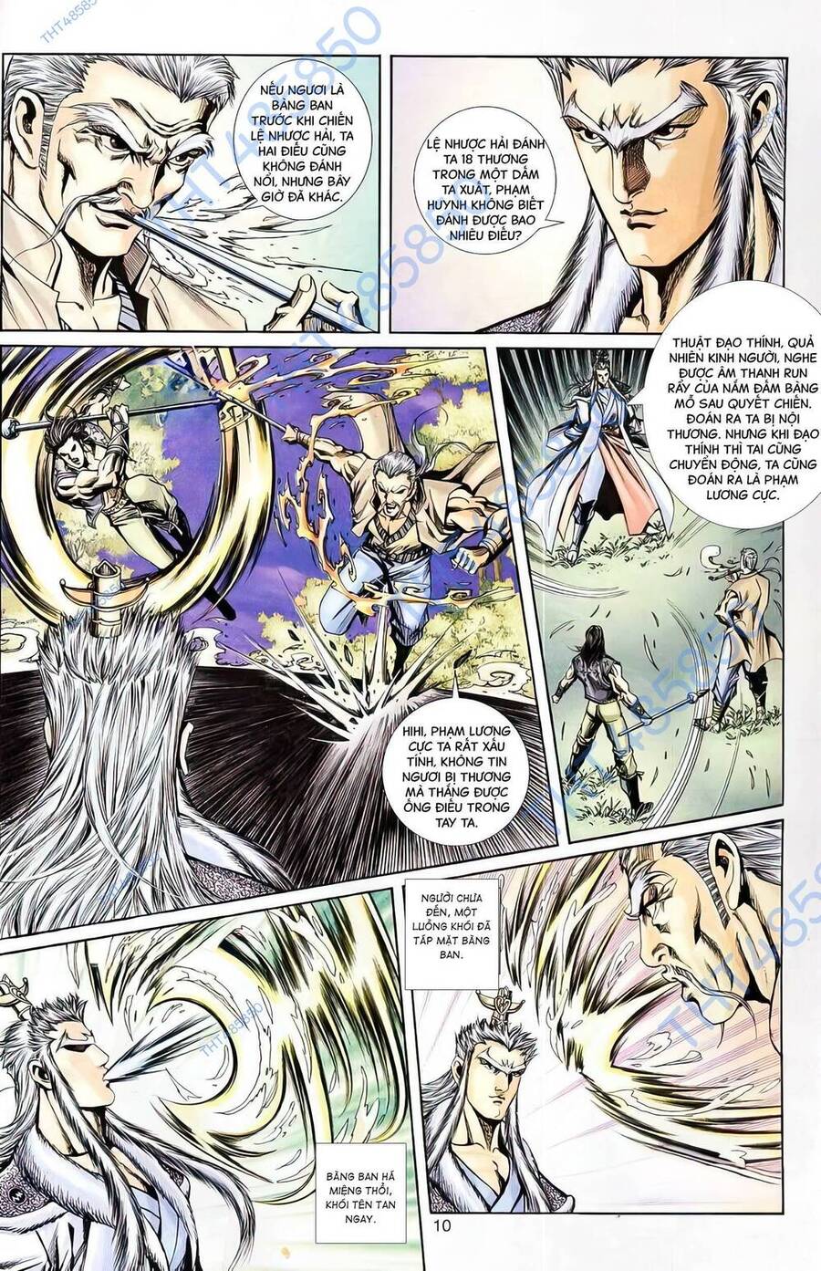 Phiên Vân Phúc Vũ Ii Chapter 21 - Trang 2