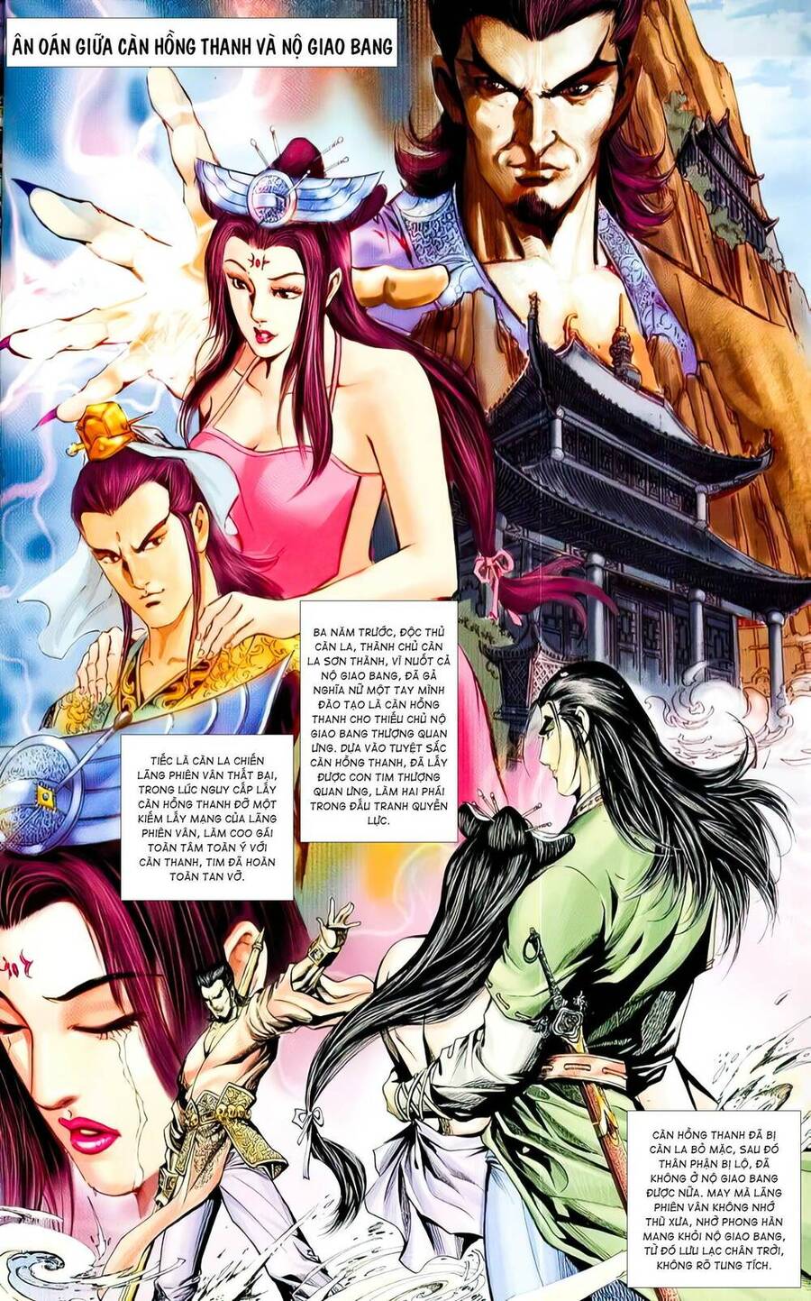 Phiên Vân Phúc Vũ Ii Chapter 21 - Trang 2