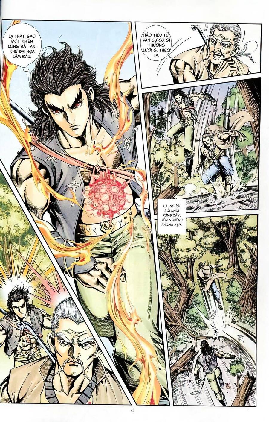 Phiên Vân Phúc Vũ Ii Chapter 21 - Trang 2