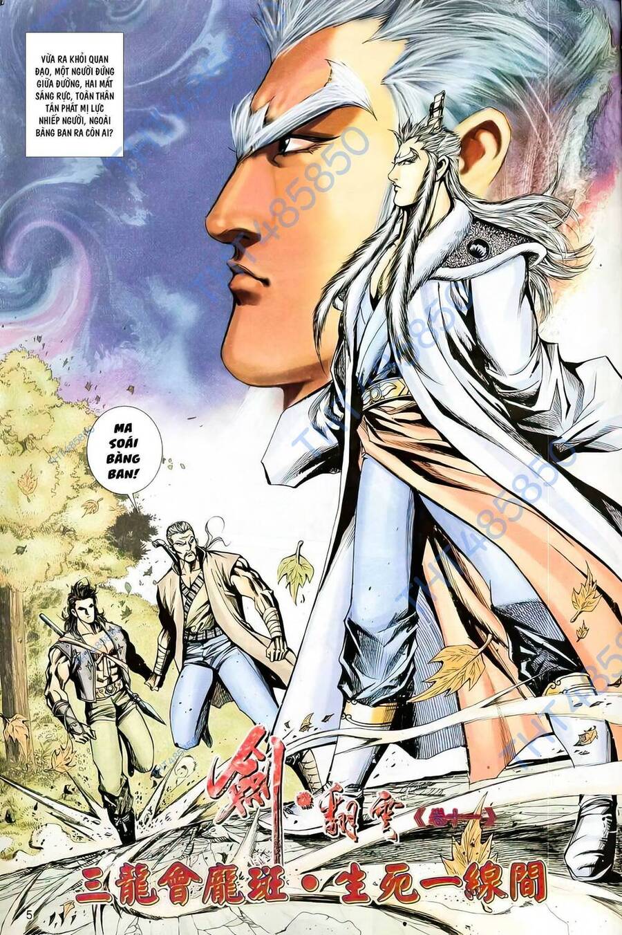 Phiên Vân Phúc Vũ Ii Chapter 21 - Trang 2