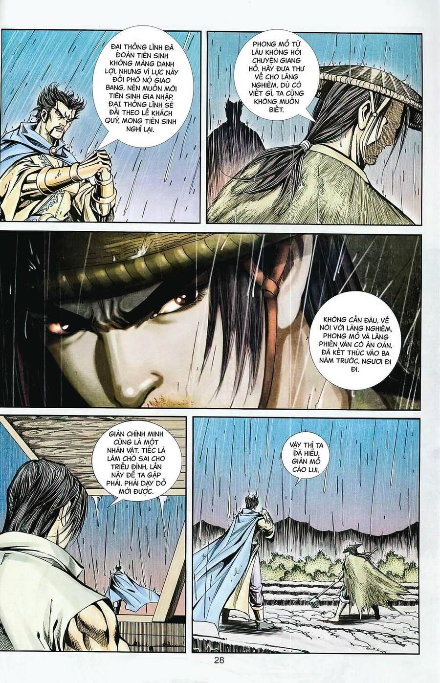 Phiên Vân Phúc Vũ Ii Chapter 22 - Trang 2