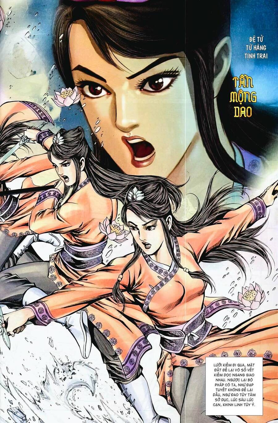 Phiên Vân Phúc Vũ Ii Chapter 23 - Trang 2