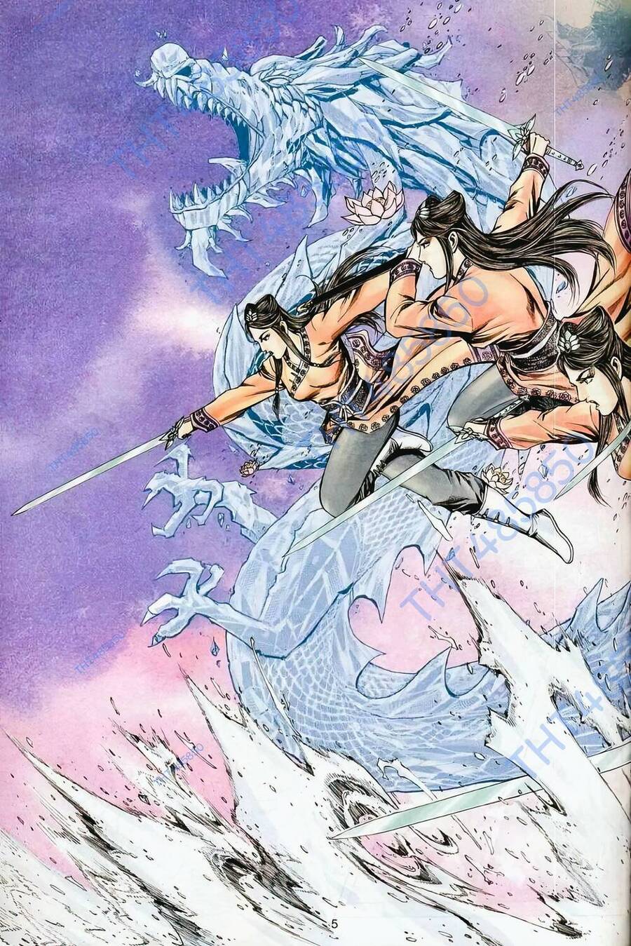 Phiên Vân Phúc Vũ Ii Chapter 23 - Trang 2