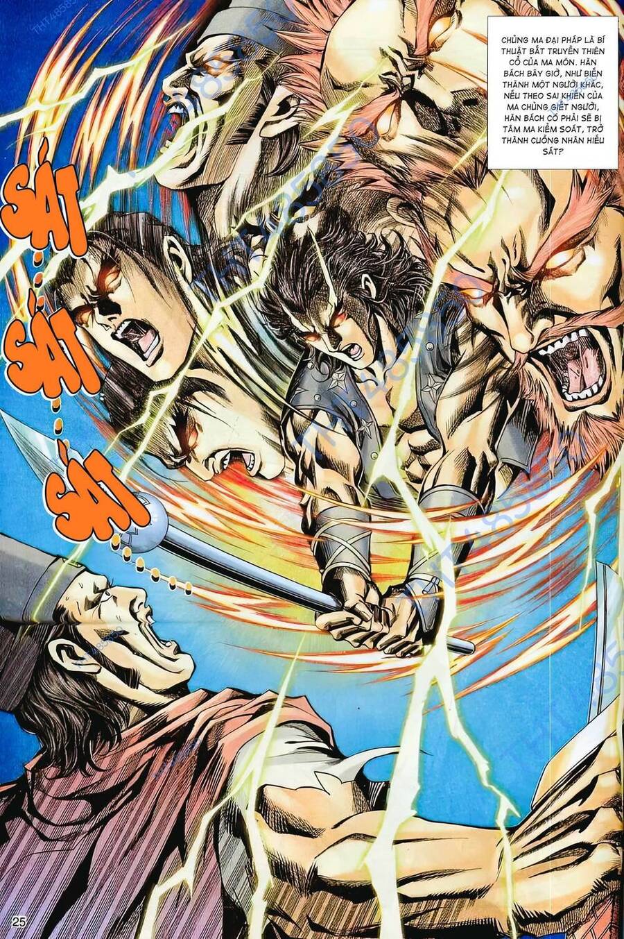 Phiên Vân Phúc Vũ Ii Chapter 24 - Trang 2