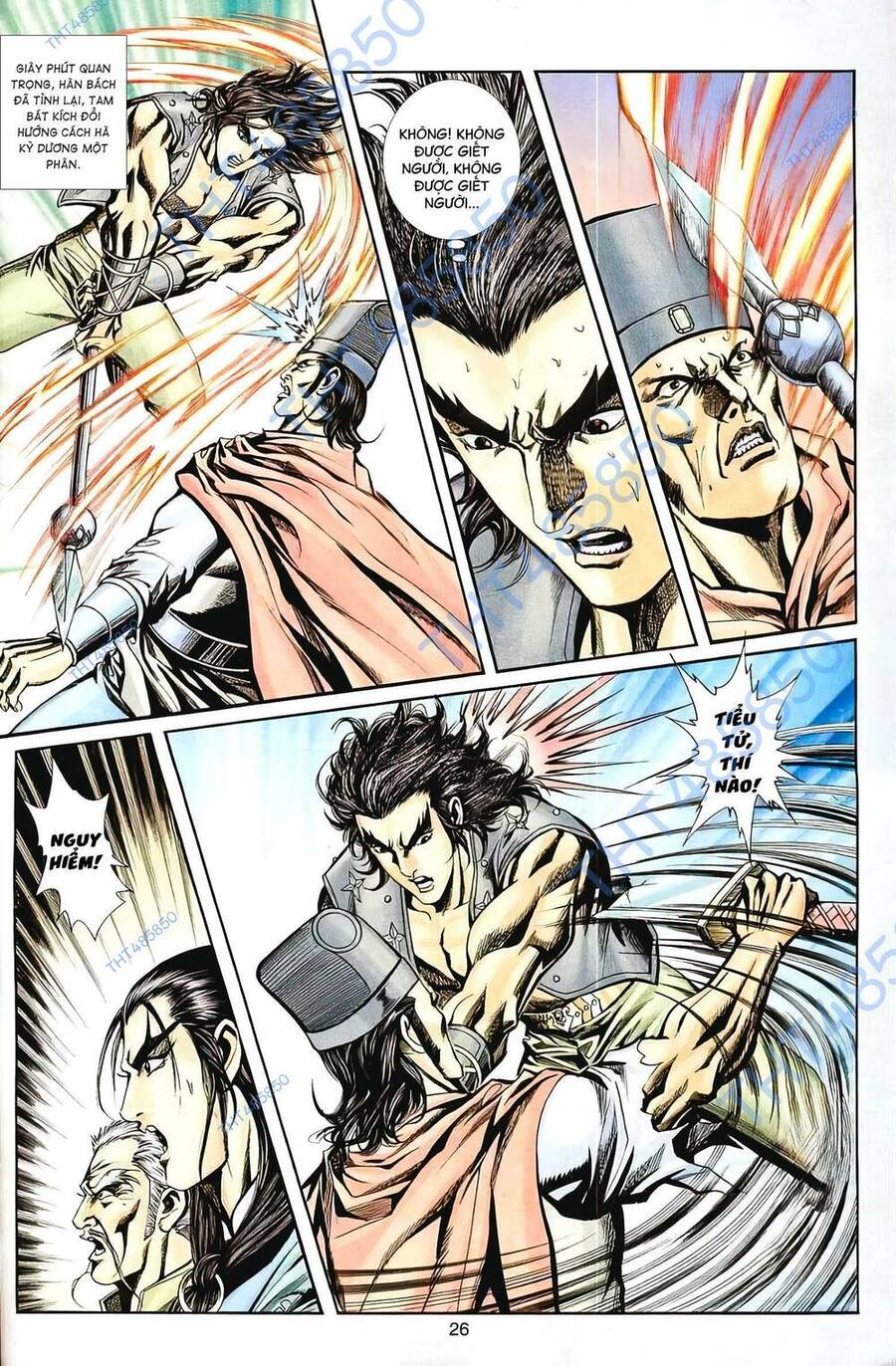 Phiên Vân Phúc Vũ Ii Chapter 24 - Trang 2