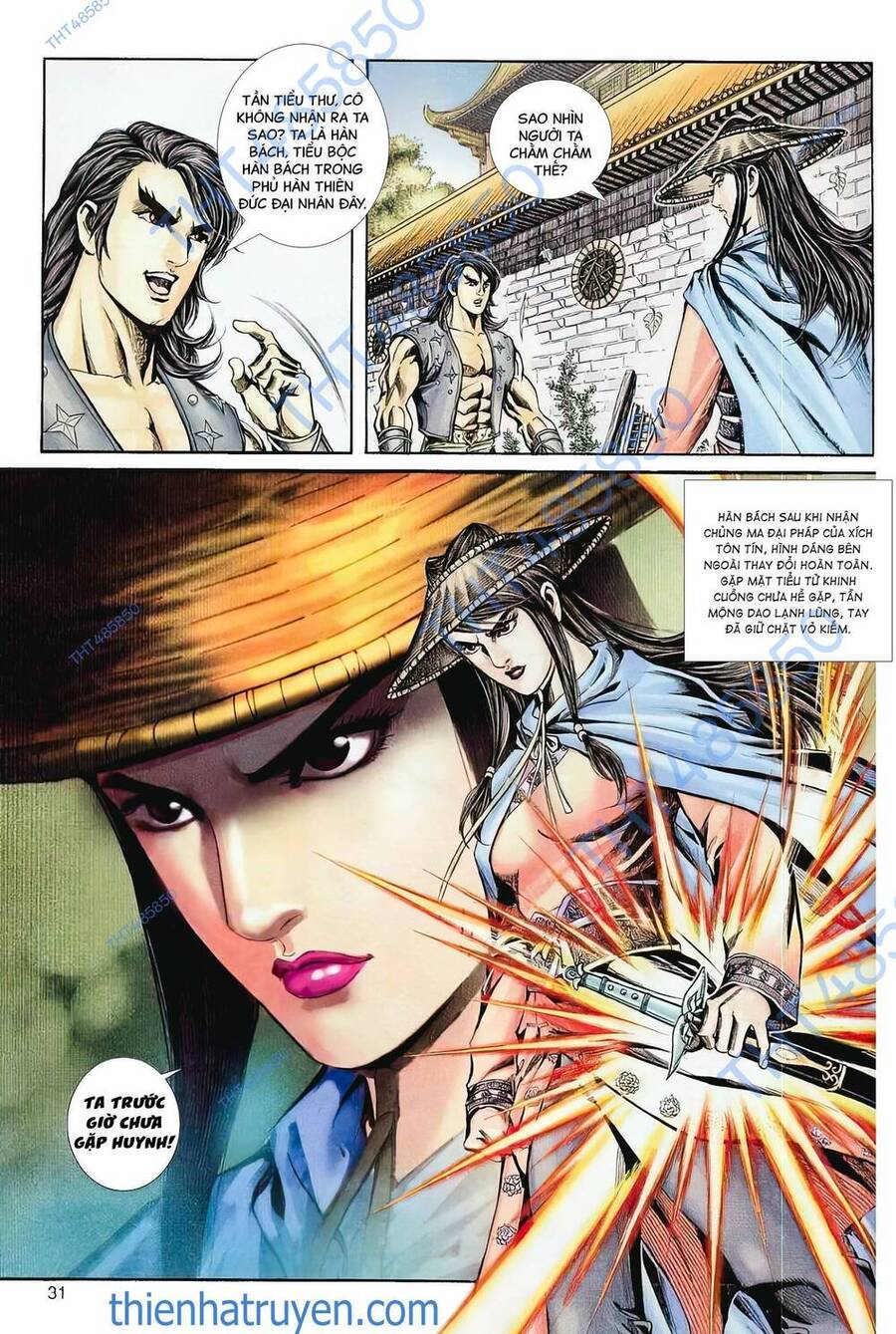 Phiên Vân Phúc Vũ Ii Chapter 24 - Trang 2