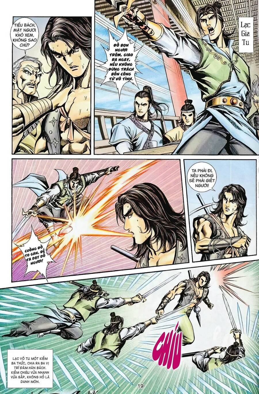 Phiên Vân Phúc Vũ Ii Chapter 24 - Trang 2