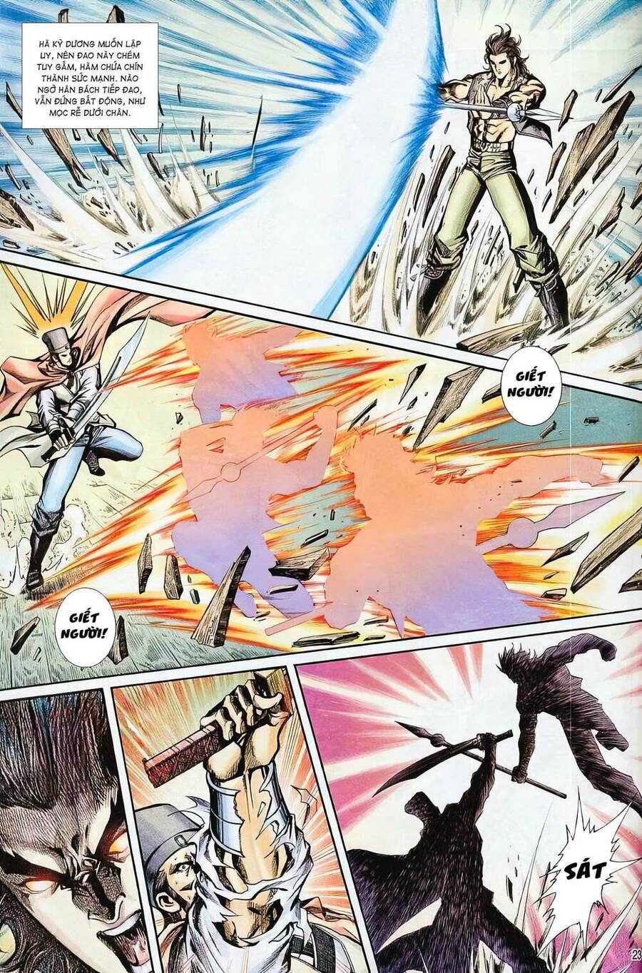 Phiên Vân Phúc Vũ Ii Chapter 24 - Trang 2