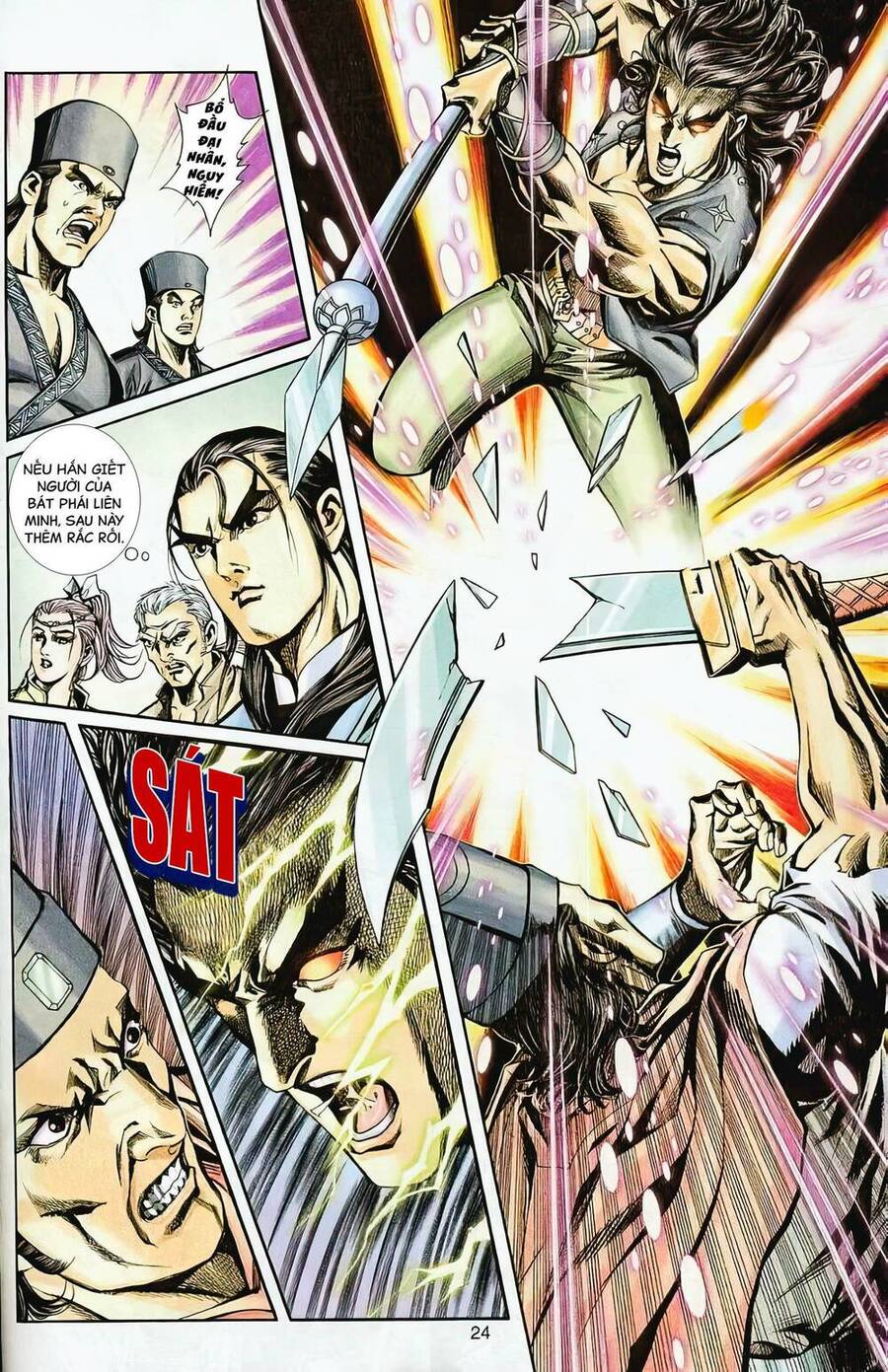 Phiên Vân Phúc Vũ Ii Chapter 24 - Trang 2