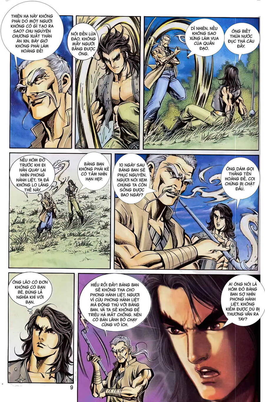 Phiên Vân Phúc Vũ Ii Chapter 25 - Trang 2