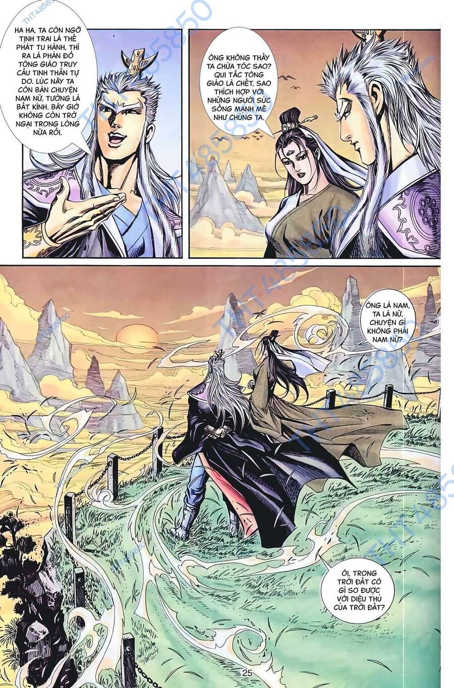 Phiên Vân Phúc Vũ Ii Chapter 26 - Trang 2