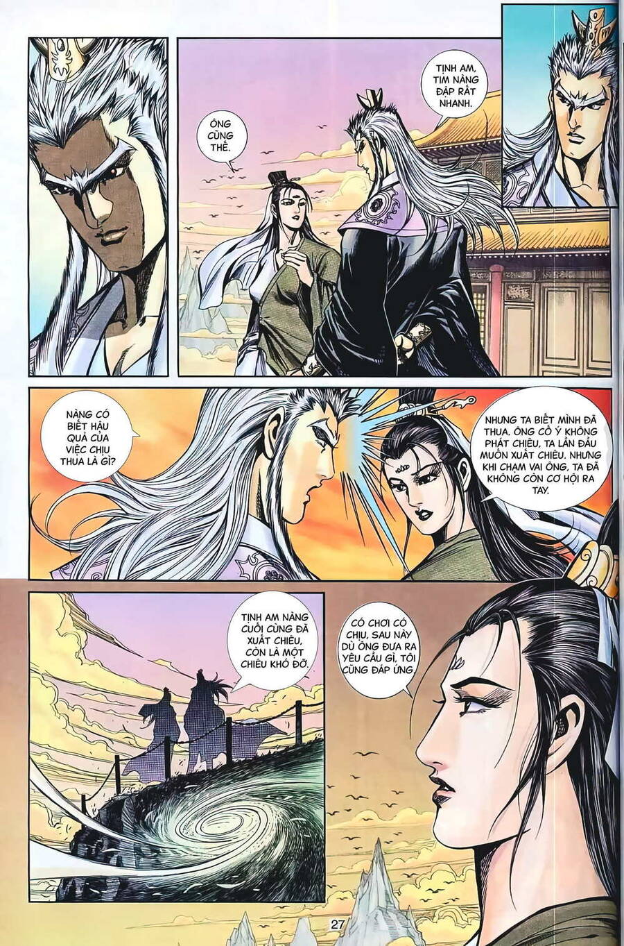 Phiên Vân Phúc Vũ Ii Chapter 26 - Trang 2