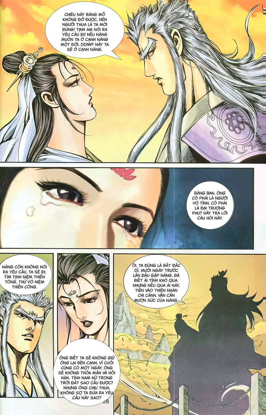 Phiên Vân Phúc Vũ Ii Chapter 26 - Trang 2