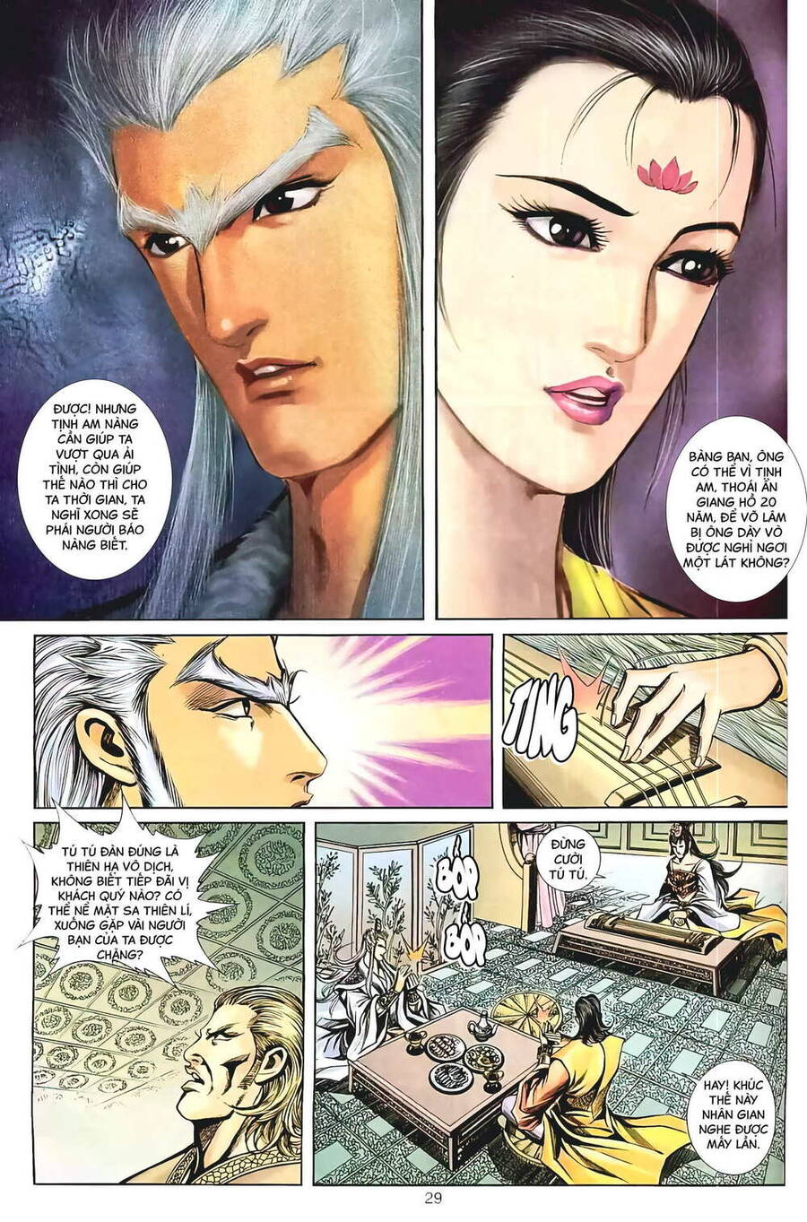 Phiên Vân Phúc Vũ Ii Chapter 26 - Trang 2