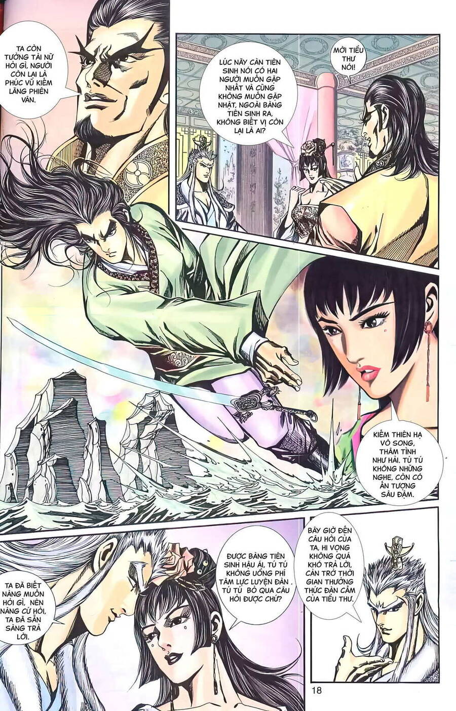 Phiên Vân Phúc Vũ Ii Chapter 26 - Trang 2