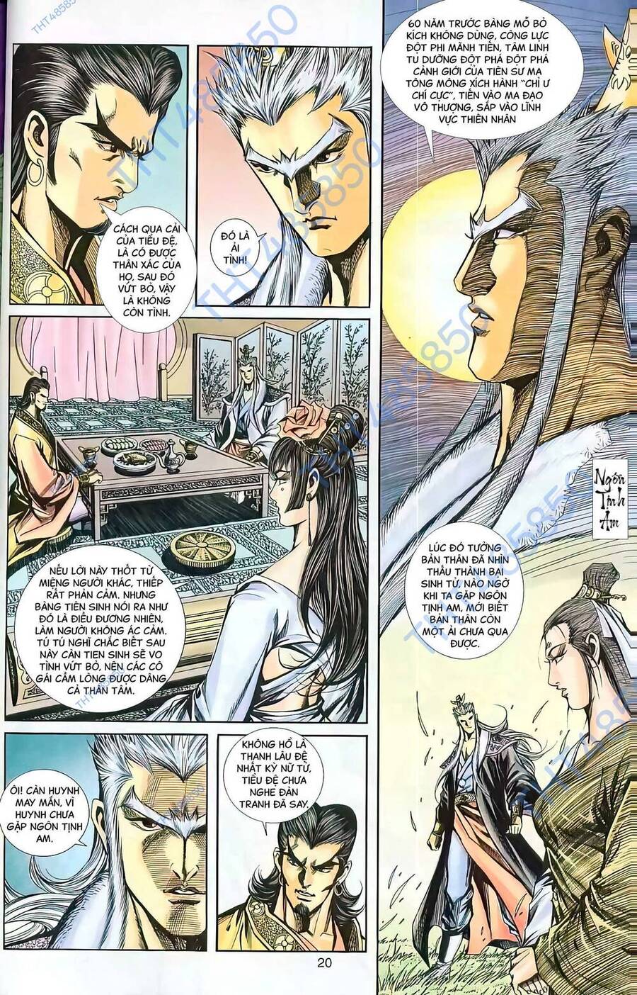 Phiên Vân Phúc Vũ Ii Chapter 26 - Trang 2