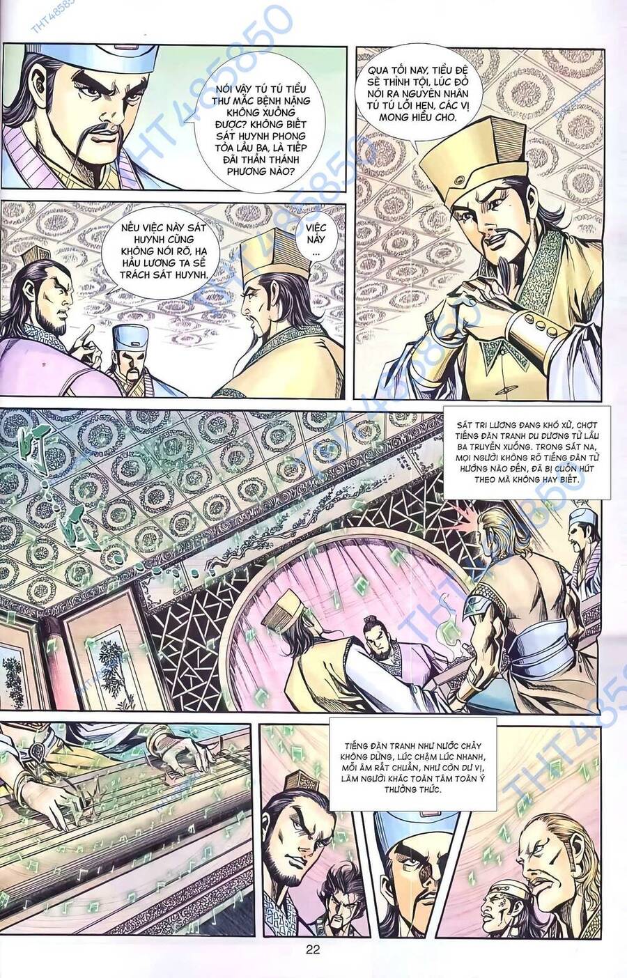 Phiên Vân Phúc Vũ Ii Chapter 26 - Trang 2