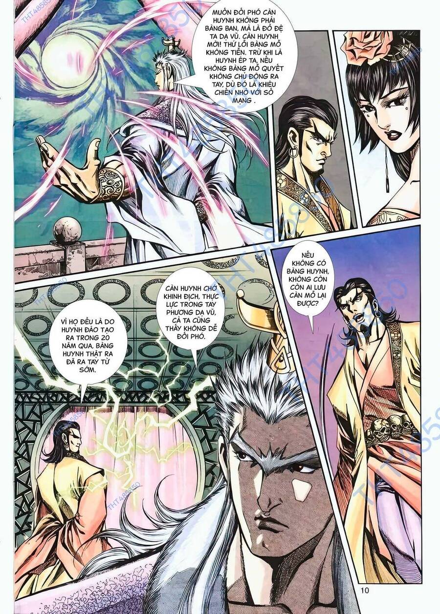 Phiên Vân Phúc Vũ Ii Chapter 27 - Trang 2