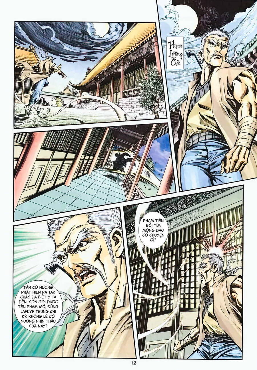 Phiên Vân Phúc Vũ Ii Chapter 27 - Trang 2