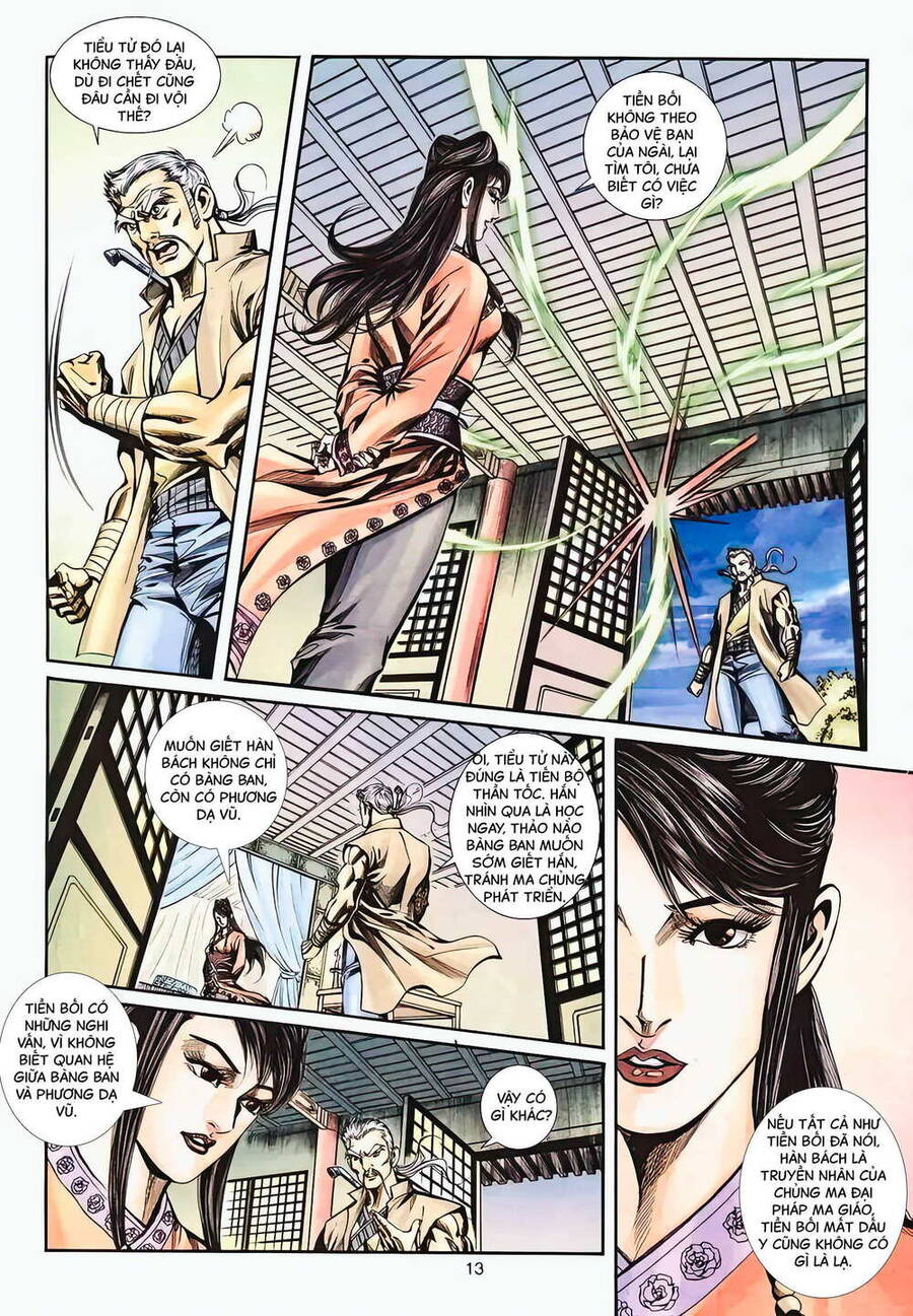 Phiên Vân Phúc Vũ Ii Chapter 27 - Trang 2